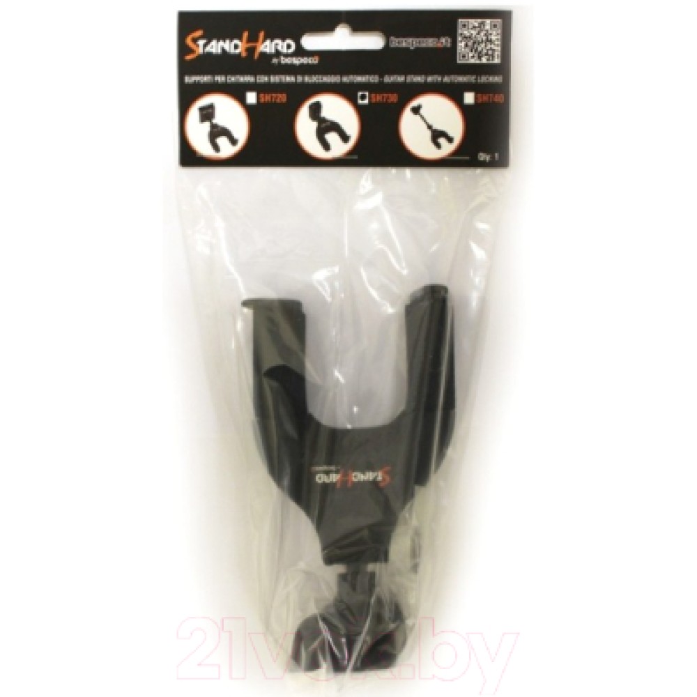 BESPECO SH730 - Supporto da Muro per Chitarra con Bloccaggio Automatico