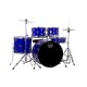 MAPEX CM5294FTCIB Comet Rock 5 Pezzi - BATTERIA ACUSTICA CON HARDWARE E PIATTI CON GRANCASSA DA 22" INDIGO BLUE