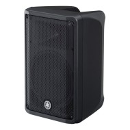 YAMAHA DBR10 - CASSA ATTIVA 2 VIE 10"/1" BIAMPLIFICATA 700 WATT