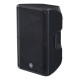 YAMAHA DBR15 - CASSA ATTIVA 2 VIE 15"/1.4" BIAMPLIFICATA 1000 WATT