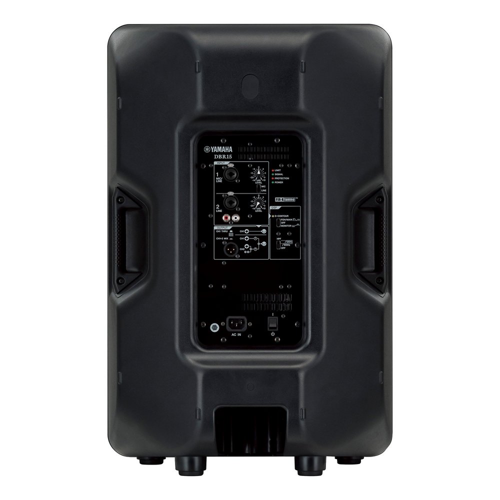 YAMAHA DBR15 - CASSA ATTIVA 2 VIE 15"/1.4" BIAMPLIFICATA 1000 WATT