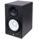 YAMAHA HS7 - MONITOR ATTIVO 2 VIE 6.5"/1" ( 95 WATT )
