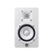 YAMAHA HS5 White