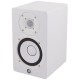 YAMAHA HS5 White