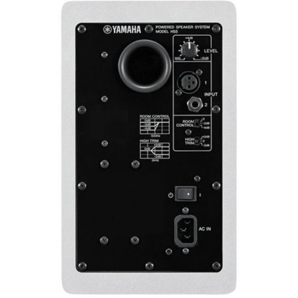 YAMAHA HS5 White